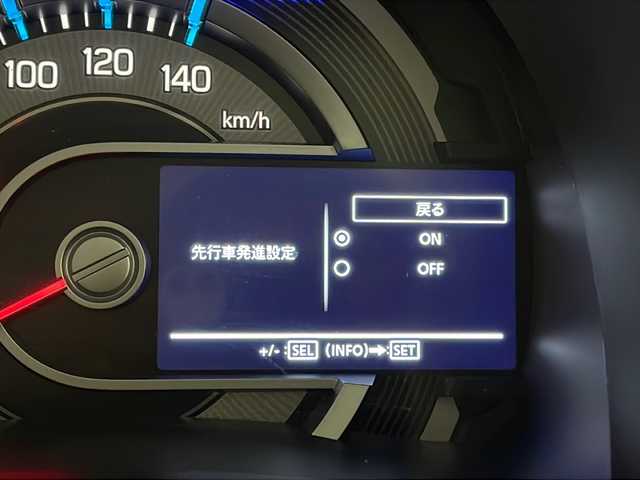 スズキ ハスラー HYBRID G 宮崎県 2021(令3)年 2.7万km デニムブルー ガンメタリック 2トーン 禁煙車/衝突被害軽減ブレーキ/社外ナビTV/（CN-E320D/FMAM/Bluetooth/ワンセグTV)/社外15インチアルミ/純正セキュリティアラーム/純正フロアマット/レーンディパーチャーアラート/クリアランスソナー/エネチャージ/リアプライバシーガラス/ドアバイザー/前席シートヒーター/オートエアコン/スマートキー/プッシュエンジンスタート/新車時保証書/取扱い説明書
