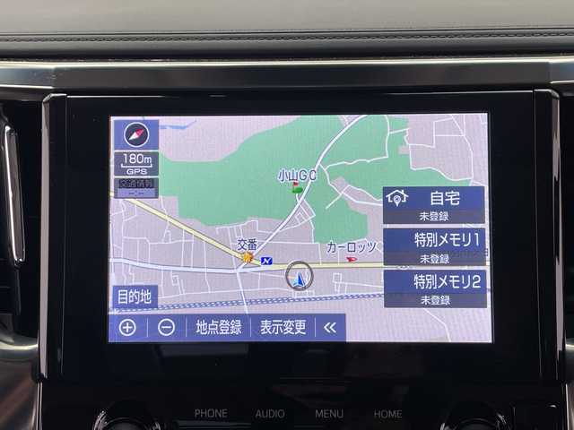 トヨタ アルファード S Cパッケージ 栃木県 2020(令2)年 2.3万km ホワイトパールクリスタルシャイン 純正ナビ/（CD/DVD/フルセグTV/Bluetooth/USB）/バックカメラ/サンルーフ/レザーシート/トヨタセーフティセンス/コーナーセンサー/ビルトインETC2.0/前後ドライブレコーダー/両側パワースライドドア/パワーバックドア/パワーシート/シートヒーター/シートエアコン/メモリーシート/禁煙車/デジタルインナーミラー/純正フリップダウンモニター/シーケンシャルウィンカー/オートライト/LEDヘッドライト/横滑り防止装置/AC100V電源/フォグランプ/スマートキー/プッシュスタート/ステアリングスイッチ/革巻きステアリング/ウィンカーミラー/純正18インチアルミホイール/純正フロアマット