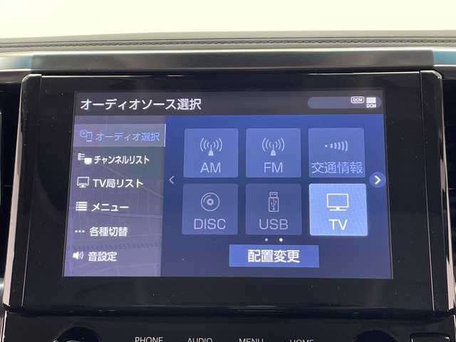 トヨタ アルファード S Cパッケージ 栃木県 2020(令2)年 2.3万km ホワイトパールクリスタルシャイン 純正ナビ/（CD/DVD/フルセグTV/Bluetooth/USB）/バックカメラ/サンルーフ/レザーシート/トヨタセーフティセンス/コーナーセンサー/ビルトインETC2.0/前後ドライブレコーダー/両側パワースライドドア/パワーバックドア/パワーシート/シートヒーター/シートエアコン/メモリーシート/禁煙車/デジタルインナーミラー/純正フリップダウンモニター/シーケンシャルウィンカー/オートライト/LEDヘッドライト/横滑り防止装置/AC100V電源/フォグランプ/スマートキー/プッシュスタート/ステアリングスイッチ/革巻きステアリング/ウィンカーミラー/純正18インチアルミホイール/純正フロアマット