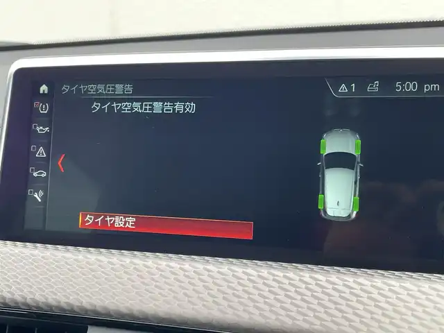 ＢＭＷ Ｘ２ sDrive18i MスポーツX 東京都 2019(令1)年 2.5万km アルピンホワイトⅢ 純正ナビ/フルセグTV/バックモニター/ACC/黒革シート/シートヒーター/パワーシート/スマートキー/ETCユニット/LEDヘッドライト/純正19インチAW