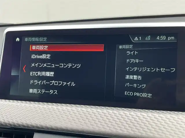 ＢＭＷ Ｘ２ sDrive18i MスポーツX 東京都 2019(令1)年 2.5万km アルピンホワイトⅢ 純正ナビ/フルセグTV/バックモニター/ACC/黒革シート/シートヒーター/パワーシート/スマートキー/ETCユニット/LEDヘッドライト/純正19インチAW