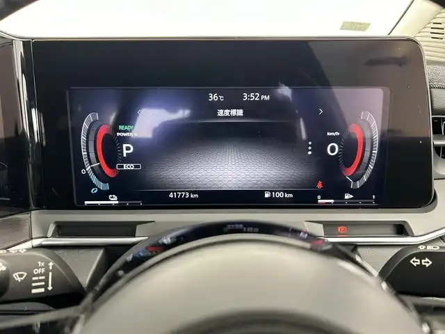 日産 オーラ G レザーエディション 愛知県 2022(令4)年 4.2万km 黒 ワンオーナー/プロパイロット/BOSEスピーカー/純正ナビ/全方位カメラ/黒革/ACC/ブラインドスポットモニター/シートヒーター/ステアリングヒーター/ETC2.0/ドライブレコーダー/デジタルインナーミラー/テレビキャンセラー/HDMI/純正LEDライト/純正AW/置くだけ充電/オートライト/オートマチックハイビーム/ドアバイザー/ウィンカーミラー/パーキングアシスト