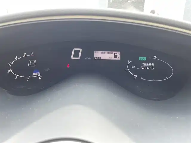 日産 セレナ 20G 道央・札幌 2013(平25)年 7.9万km ブリリアントホワイトパール 登録時走行距離　78693km/　4　W　D　/寒冷地仕様/エマージェンシーブレーキ/レーンキープアシスト/純正ディーラーOPナビ/(AM/FM/CD/DVD/BT)/フルセグTV/バックカメラ/全方位カメラ/両側パワースライドドア/純正前方型ドライブレコーダー/ベージュハーフレザーシート/横滑り防止装置/盗難防止装置/LEDヘッドライト