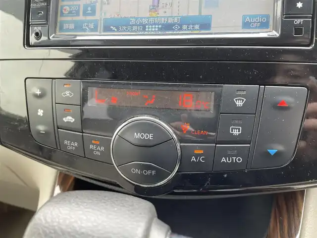 日産 セレナ 20G 道央・札幌 2013(平25)年 7.9万km ブリリアントホワイトパール 登録時走行距離　78693km/　4　W　D　/寒冷地仕様/エマージェンシーブレーキ/レーンキープアシスト/純正ディーラーOPナビ/(AM/FM/CD/DVD/BT)/フルセグTV/バックカメラ/全方位カメラ/両側パワースライドドア/純正前方型ドライブレコーダー/ベージュハーフレザーシート/横滑り防止装置/盗難防止装置/LEDヘッドライト