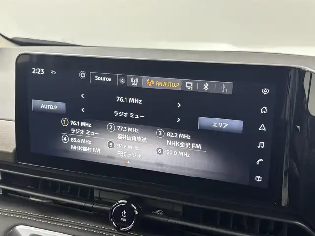 日産 セレナ e－パワー ハイウェイスター V 福井県 2025(令7)年 0.1万km未満 プリズムホワイト インテリジェント アラウンドビューモニター（移動物 検知機能付）/インテリジェント ルームミラー/アドバンスドドライブアシストディスプレイ（12.3インチカラーディスプレイ）/統合型インターフェースディスプレイ/ワイヤレス充電器+6スピーカー/NissanConnectナビゲーションシステム（地デジ内蔵）/車載通信ユニット（TCU［Telematics Control Unit］）/ETC2.0ユニット（ビルトインタイプ）/ドライブレコーダー（前後セット）/プロパイロット（ナビリンク機能付）/プロパイロット緊急停止支援システム（SOSコール機能付）/SOSコール/ヘッドランプ オートレベライザー/アダプティブLEDヘッドライトシステム