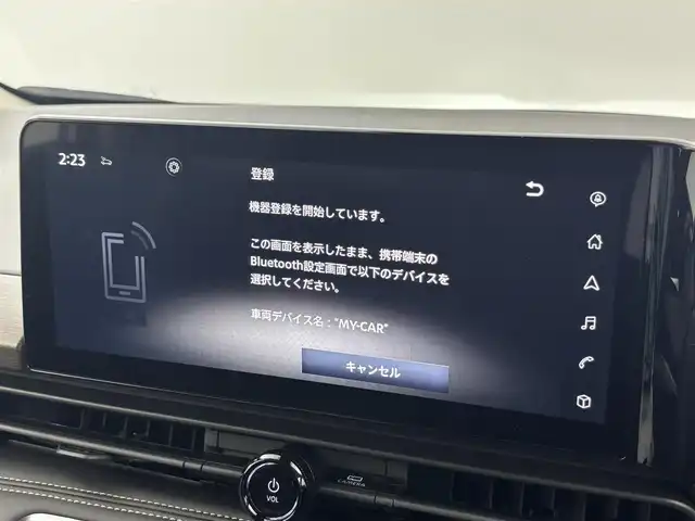 日産 セレナ e－パワー ハイウェイスター V 福井県 2025(令7)年 0.1万km未満 プリズムホワイト インテリジェント アラウンドビューモニター（移動物 検知機能付）/インテリジェント ルームミラー/アドバンスドドライブアシストディスプレイ（12.3インチカラーディスプレイ）/統合型インターフェースディスプレイ/ワイヤレス充電器+6スピーカー/NissanConnectナビゲーションシステム（地デジ内蔵）/車載通信ユニット（TCU［Telematics Control Unit］）/ETC2.0ユニット（ビルトインタイプ）/ドライブレコーダー（前後セット）/プロパイロット（ナビリンク機能付）/プロパイロット緊急停止支援システム（SOSコール機能付）/SOSコール/ヘッドランプ オートレベライザー/アダプティブLEDヘッドライトシステム