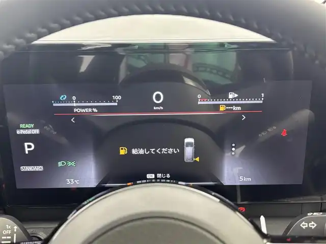 日産 セレナ e－パワー ハイウェイスター V 福井県 2025(令7)年 0.1万km未満 プリズムホワイト インテリジェント アラウンドビューモニター（移動物 検知機能付）/インテリジェント ルームミラー/アドバンスドドライブアシストディスプレイ（12.3インチカラーディスプレイ）/統合型インターフェースディスプレイ/ワイヤレス充電器+6スピーカー/NissanConnectナビゲーションシステム（地デジ内蔵）/車載通信ユニット（TCU［Telematics Control Unit］）/ETC2.0ユニット（ビルトインタイプ）/ドライブレコーダー（前後セット）/プロパイロット（ナビリンク機能付）/プロパイロット緊急停止支援システム（SOSコール機能付）/SOSコール/ヘッドランプ オートレベライザー/アダプティブLEDヘッドライトシステム