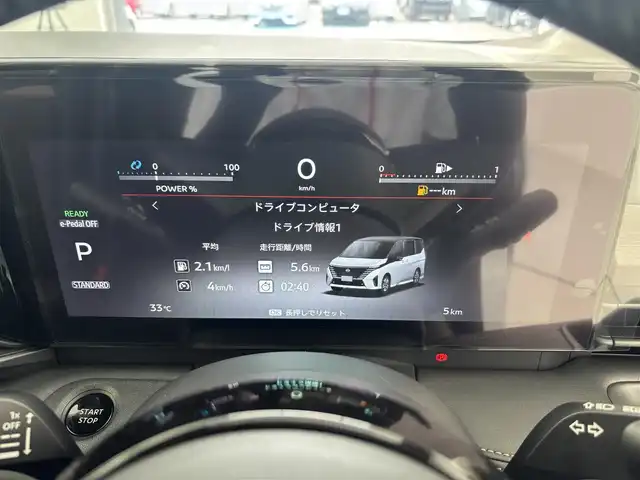 日産 セレナ e－パワー ハイウェイスター V 福井県 2025(令7)年 0.1万km未満 プリズムホワイト インテリジェント アラウンドビューモニター（移動物 検知機能付）/インテリジェント ルームミラー/アドバンスドドライブアシストディスプレイ（12.3インチカラーディスプレイ）/統合型インターフェースディスプレイ/ワイヤレス充電器+6スピーカー/NissanConnectナビゲーションシステム（地デジ内蔵）/車載通信ユニット（TCU［Telematics Control Unit］）/ETC2.0ユニット（ビルトインタイプ）/ドライブレコーダー（前後セット）/プロパイロット（ナビリンク機能付）/プロパイロット緊急停止支援システム（SOSコール機能付）/SOSコール/ヘッドランプ オートレベライザー/アダプティブLEDヘッドライトシステム