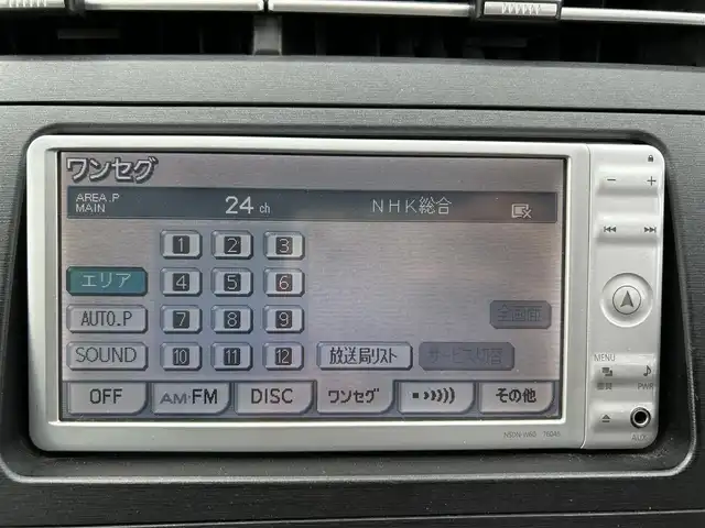 トヨタ プリウス S ツーリングセレクション 新潟県 2010(平22)年 8.4万km ホワイトパールクリスタルシャイン 純正ナビ/（ワンセグ/CD/DVD/AUX）/(NSDN-W60)/バックカメラ/オートライト/フォグランプ/ETC/電動格納ウインカーミラー/ステアリングスイッチ/純正フロアマット/ドアバイザー/プッシュスタート/スマートキー/モデリスタフロントエアロ/横滑り防止機能