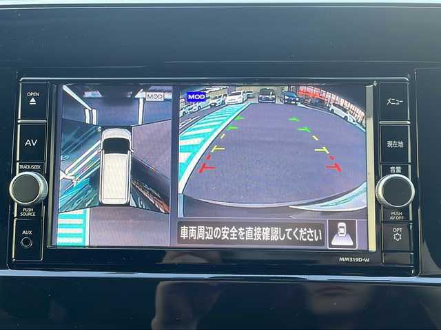 日産 セレナ e－パワー ハイウェイスター V 愛知県 2019(令1)年 4.3万km ダイヤモンドブラック プロパイロット/純正ナビ(MM319D-W)/・Bluetooth/・CD/DVD/・フルセグテレビ/アラウンドビューモニター/純正フリップダウンモニター/衝突軽減ブレーキ/レーンキープアシスト/前後コーナーセンサー/追従クルーズコントロール/パーキングアシスト/ブラインドスポットモニター/両側パワースライドドア/純正ドライブレコーダー/ＥＴＣ/スマートキー/フォグランプ