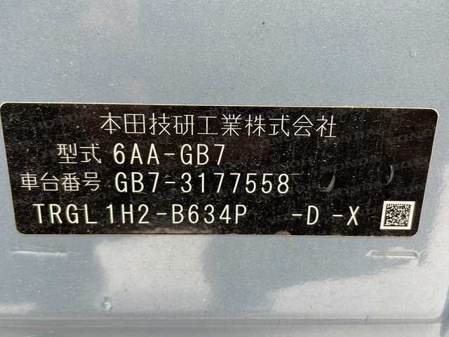 ホンダ フリード＋ ハイブリット G ホンダセンシング 千葉県 2022(令4)年 3.8万km シーグラスブルーパール 純正ディスプレイオーディオ【WX-211C】/衝突軽減ブレーキ/レーンキープアシスト/レーダークルーズコントロール/バックカメラ/ビルトインETC/両側パワースライドドア/スマートキー/プッシュスタート/LEDヘッドライト/電動格納ミラー/純正フロアマット（ゴムマット）