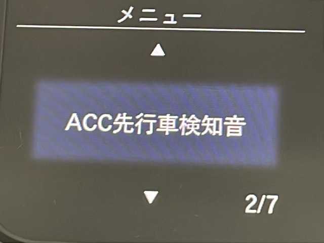 ホンダ フリード＋ ハイブリット G ホンダセンシング 千葉県 2022(令4)年 3.8万km シーグラスブルーパール 純正ディスプレイオーディオ【WX-211C】/衝突軽減ブレーキ/レーンキープアシスト/レーダークルーズコントロール/バックカメラ/ビルトインETC/両側パワースライドドア/スマートキー/プッシュスタート/LEDヘッドライト/電動格納ミラー/純正フロアマット（ゴムマット）