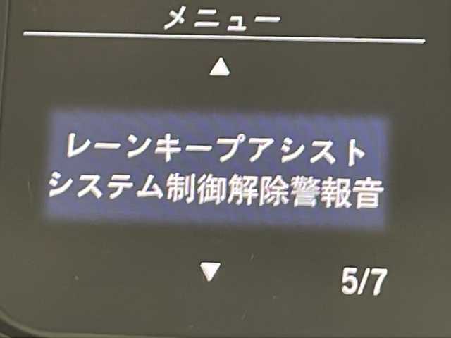 ホンダ フリード＋ ハイブリット G ホンダセンシング 千葉県 2022(令4)年 3.8万km シーグラスブルーパール 純正ディスプレイオーディオ【WX-211C】/衝突軽減ブレーキ/レーンキープアシスト/レーダークルーズコントロール/バックカメラ/ビルトインETC/両側パワースライドドア/スマートキー/プッシュスタート/LEDヘッドライト/電動格納ミラー/純正フロアマット（ゴムマット）