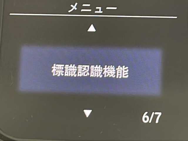 ホンダ フリード＋ ハイブリット G ホンダセンシング 千葉県 2022(令4)年 3.8万km シーグラスブルーパール 純正ディスプレイオーディオ【WX-211C】/衝突軽減ブレーキ/レーンキープアシスト/レーダークルーズコントロール/バックカメラ/ビルトインETC/両側パワースライドドア/スマートキー/プッシュスタート/LEDヘッドライト/電動格納ミラー/純正フロアマット（ゴムマット）