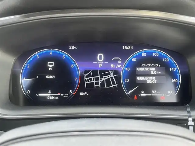 トヨタ カローラツーリング ダブルバイビー 島根県 2023(令5)年 1.8万km プラチナホワイトパールマイカ ワンオーナー/純正ナビ/フルセグTV/Ｂｌｕｅｔｏｏｔｈ　/バックカメラ　/レーダークルコン　/ビルトインＥＴＣ２．０/ハーフレザーシート　/電子パーキングブレーキ　/衝突軽減ブレーキ/レーンアシスト　/前後コーナーセンサー/オートハイビーム/スマートキー/プッシュスタート/純正LEDヘッドライト/純正フロアマット/純正17インチアルミ