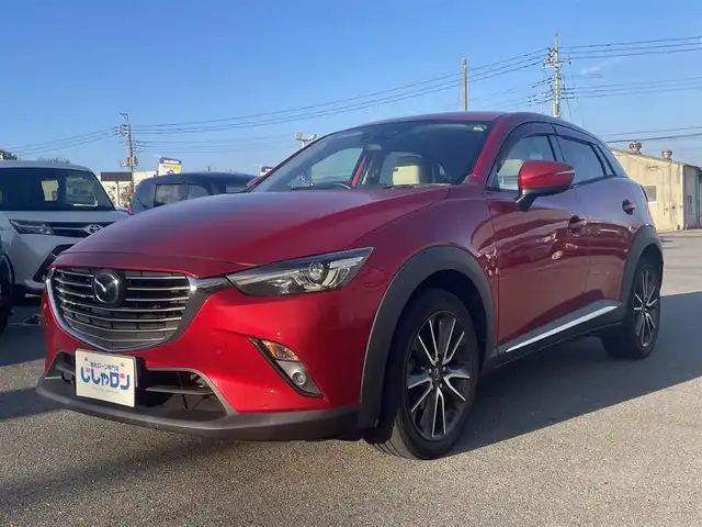 マツダ ＣＸ－３ XD ツーリング Lパッケージ 群馬県 2015(平27)年 9.4万km ソウルレッドクリスタルM (株)IDOMが運営する【じしゃロン伊勢崎店】の自社ローン専用車両になりますこちらは現金またはオートローンご利用時の価格です。自社ローンご希望の方は別途その旨お申付け下さい/純正ナビ/フルセグTV/AM/FMラジオ/DVD/CD再生/Bluetooth接続/BOSEスピーカー/バックカメラ/ブラインドスポットモニター/車線逸脱防止/衝突軽減/ヘッドアップディスプレイ/パドルシフト/ETC