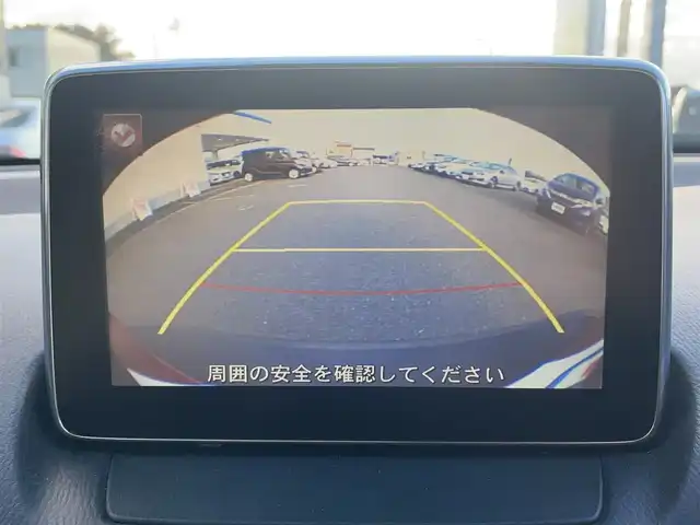 マツダ ＣＸ－３ XD ツーリング Lパッケージ 群馬県 2015(平27)年 9.4万km ソウルレッドクリスタルM (株)IDOMが運営する【じしゃロン伊勢崎店】の自社ローン専用車両になりますこちらは現金またはオートローンご利用時の価格です。自社ローンご希望の方は別途その旨お申付け下さい/純正ナビ/フルセグTV/AM/FMラジオ/DVD/CD再生/Bluetooth接続/BOSEスピーカー/バックカメラ/ブラインドスポットモニター/車線逸脱防止/衝突軽減/ヘッドアップディスプレイ/パドルシフト/ETC