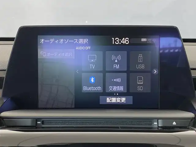 トヨタ クラウン ハイブリッド G－エグゼクティブ 岐阜県 2020(令2)年 5.4万km ブラック ワンオーナー/純正ナビ（フルセグTV/Bluetooth/CD/DVD）/トヨタセーフティセンス/・プリクラッシュセーフティ/・レーントレーシングアシスト/・オートマチックハイビーム/・レーダークルーズコントロール/パノラミックビューモニター/デジタルインナーミラー/ブラインドスポットモニター/パーキングサポートブレーキ/クリアランスソナー/前後ドライブレコーダー/レザーシート/全席パワーシート/シートヒーター/ビルトインＥＴＣ2.0/純正フロアマット/純正18インチAW/スペアキー