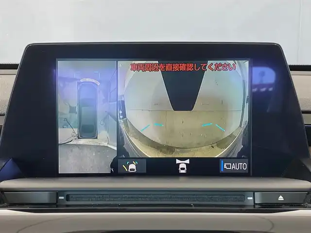 トヨタ クラウン ハイブリッド G－エグゼクティブ 岐阜県 2020(令2)年 5.4万km ブラック ワンオーナー/純正ナビ（フルセグTV/Bluetooth/CD/DVD）/トヨタセーフティセンス/・プリクラッシュセーフティ/・レーントレーシングアシスト/・オートマチックハイビーム/・レーダークルーズコントロール/パノラミックビューモニター/デジタルインナーミラー/ブラインドスポットモニター/パーキングサポートブレーキ/クリアランスソナー/前後ドライブレコーダー/レザーシート/全席パワーシート/シートヒーター/ビルトインＥＴＣ2.0/純正フロアマット/純正18インチAW/スペアキー