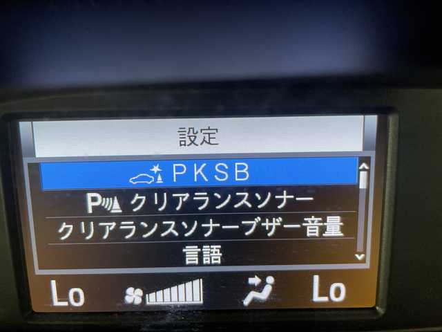 トヨタ ノア Si ダブルバイビーⅡ 愛知県 2019(令1)年 4万km ブラック 純正9型ナビ　ＳＤカードなし/バックカメラ/クルーズコントロール/後席12インチモニター/両側電動スライドドア/LEDヘッドライト/ハーフレザーシート/コーナーセンサー/クルーズコントロール/オートハイビーム/純正16インチAW/バックドアイージークローザー/ETC2.0/スマートキー/プッシュスタート