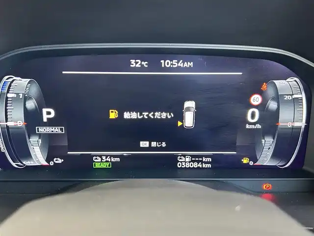 三菱 アウトランダー ＰＨＥＶ P 茨城県 2022(令4)年 3.8万km 茶 純正９インチナビ/マルチアラウンドモニター/BOSEサウンド/全方位カメラ/一体型ドライブレコーダー/デジタルインナーミラー/４WD/電動リアゲート/パノラマサンルーフ/クルーズコントロール/Bluetooth接続/フルセグTV/３列シート/applecarplay/シートヒーター/純正アルミホイール