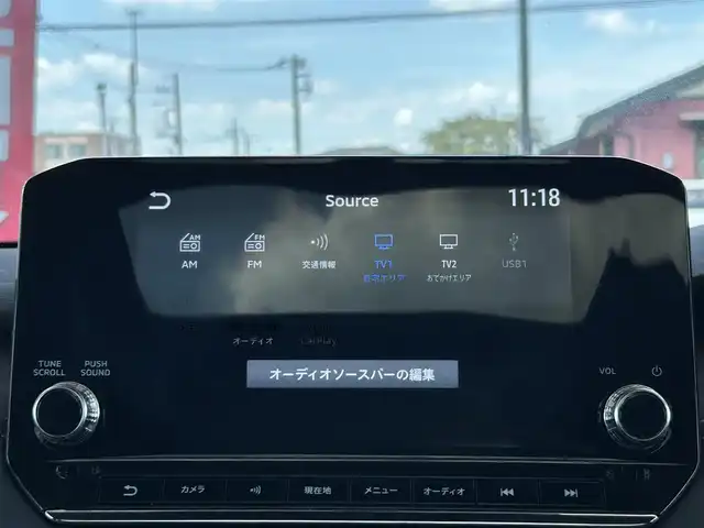 三菱 アウトランダー ＰＨＥＶ P 茨城県 2022(令4)年 3.8万km 茶 純正９インチナビ/マルチアラウンドモニター/BOSEサウンド/全方位カメラ/一体型ドライブレコーダー/デジタルインナーミラー/４WD/電動リアゲート/パノラマサンルーフ/クルーズコントロール/Bluetooth接続/フルセグTV/３列シート/applecarplay/シートヒーター/純正アルミホイール