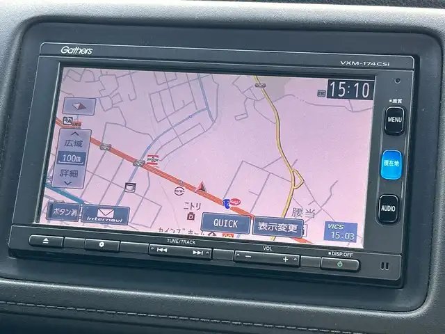ホンダ ヴェゼル ハイブリッド Z ホンダセンシング 千葉県 2016(平28)年 4.3万km プレミアムクリスタルレッドM ７型ナビＶＸＭ－１７４ＶＦｉ　バックカメラ　ホンダセンシング　クルーズコントロール シートヒーター ドラレコ　ＥＴＣ　ＬＥＤヘッドライト　フロントフォグランプ　プレイミアムクリスタルレッドメタリック