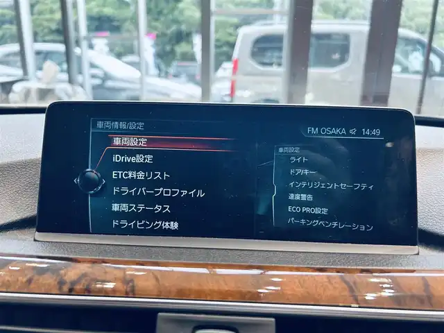 ＢＭＷ ３２０ｄ ラグジュアリー 大阪府 2018(平30)年 5.1万km 白 インテリジェントセーフティ/純正ナビ/バックカメラ/純正17インチAW/LEDヘッドライト/ブラインドスポット/クリアランスソナー/ETC/ドラレコ/ACC/スマートキー/ブラウン革/パワーシート/Dシートメモリ/シートヒーター