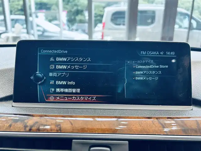 ＢＭＷ ３２０ｄ ラグジュアリー 大阪府 2018(平30)年 5.1万km 白 インテリジェントセーフティ/純正ナビ/バックカメラ/純正17インチAW/LEDヘッドライト/ブラインドスポット/クリアランスソナー/ETC/ドラレコ/ACC/スマートキー/ブラウン革/パワーシート/Dシートメモリ/シートヒーター