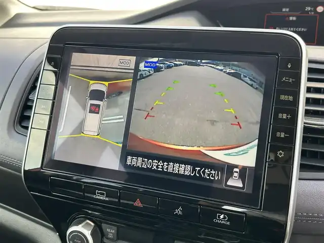 日産 セレナ e－パワー ハイウェイスター V 福岡県 2020(令2)年 2.1万km サンライズオレンジ/ダイヤモンドブラック 純正10型SDナビ（フルセグTV/CD/DVD/BT）アラウンドビューモニターフリップダウンモニタークルコンエマージェンシーブレーキコーナーセンサーBSM両側パワスラドラレコETCUSBポート純正LEDヘッドライト純正15インチアルミホイールスマートキープッシュスタート