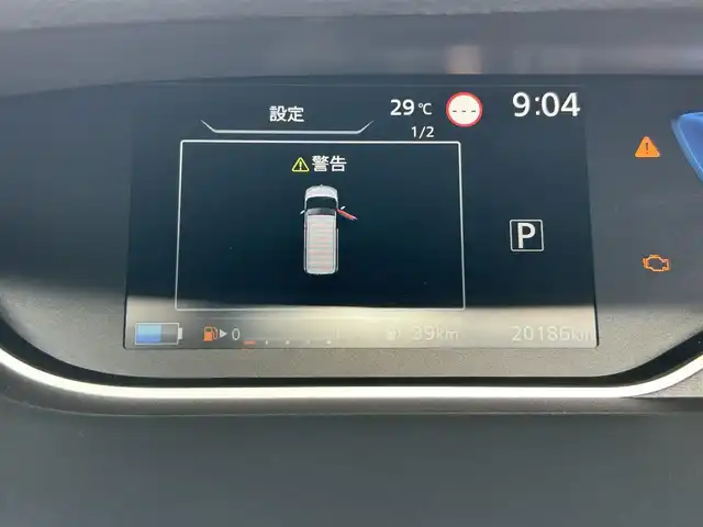 日産 セレナ e－パワー ハイウェイスター V 福岡県 2020(令2)年 2.1万km サンライズオレンジ/ダイヤモンドブラック 純正10型SDナビ（フルセグTV/CD/DVD/BT）アラウンドビューモニターフリップダウンモニタークルコンエマージェンシーブレーキコーナーセンサーBSM両側パワスラドラレコETCUSBポート純正LEDヘッドライト純正15インチアルミホイールスマートキープッシュスタート