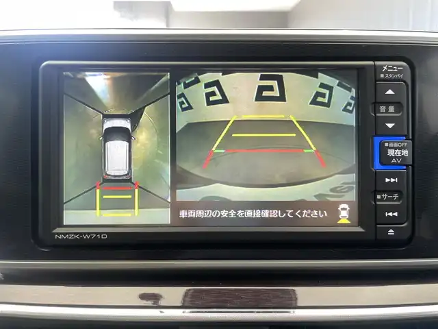 ダイハツ キャスト スタイル G VS SAⅢ 鹿児島県 2021(令3)年 0.6万km プラムブラウンクリスタルマイカ 純正ナビ/(フルセグTV/Bluetooth/DVD/CD)/パノラマモニター/前席シートヒーター/スマートアシストIII/　・衝突回避支援ブレーキ/　・車線逸脱警報/　・誤発進抑制機能/　・先行車発進お知らせ/ドライブレコーダー/純正アルミホイール/純正フロアマット/ドアバイザー/LEDヘッドライト/LEDフォグランプ/電動格納ミラー/アイドリングストップ/スマートキー