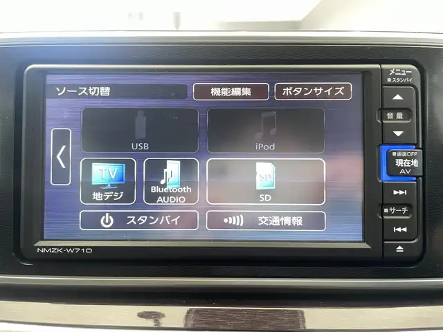 ダイハツ キャスト スタイル G VS SAⅢ 鹿児島県 2021(令3)年 0.6万km プラムブラウンクリスタルマイカ 純正ナビ/(フルセグTV/Bluetooth/DVD/CD)/パノラマモニター/前席シートヒーター/スマートアシストIII/　・衝突回避支援ブレーキ/　・車線逸脱警報/　・誤発進抑制機能/　・先行車発進お知らせ/ドライブレコーダー/純正アルミホイール/純正フロアマット/ドアバイザー/LEDヘッドライト/LEDフォグランプ/電動格納ミラー/アイドリングストップ/スマートキー
