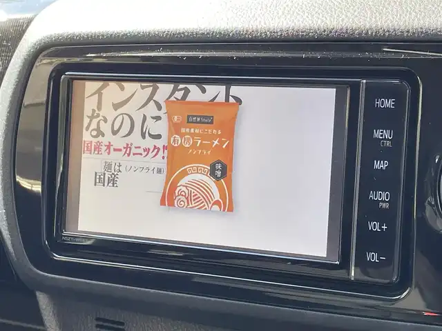トヨタ ヴィッツ ハイブリッド F セーフティエディション 大阪府 2018(平30)年 1.1万km ボルドーマイカメタリック ワンオーナー/純正7インチSDナビ（NSZT-W68T）/・バックカメラ　/・フルセグテレビ/・CD/DVD/・Bluetooth/・AM/FM/安全装備/・衝突被害軽減システム/・レーンキープアシスト/・横滑り防止装置/・ABS/・前後コーナーセンサー/純正LEDヘッドライト/・オートライト/前後ドライブレコーダー（TZ-D205W）/ビルトインETC/純正フロアマット/プッシュスタート/保証書/取扱説明書
