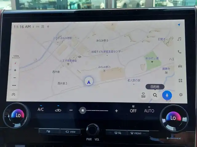 トヨタ ヴェルファイア ハイブリット Z プレミア 東京都 2024(令6)年 2.9万km 黒 左右独立ムーンルーフ/モデリスタエアロ/トヨタチームメイト/・アドバンストパーク/・パーキングサポートブレーキ（周辺静止物）/・アドバンストドライブ/・緊急時操舵支援/・フロントクロストラフィックアラート/・レーンチェンジアシスト/・ドライバーモニターカメラ/セーフティセンス/・プリクラッシュセーフティ/・レーントレーシングアシスト/・全車速追従機能付レーダークルーズコントロール/・アダプティブハイビームシステム/・ロードサインアシスト/・ドライバー異常時対応システム/・プロアクティブドライビングアシスト/・発進遅れ告知機能/BSM/パーキングサポートブレーキ/12インチフリップダウンモニター/14インチディスプレイオーディオ/・車載ナビ/・地デジTV/・USB/HDMI/・AppleCarPlay/AndroidAuto/・ETC2.0/床下透過表示機能付パノラミックビューモニター/ヘッドアップディスプレイ/ドライブレコーダー/両側パワースライドドア/パワーバックドア/本革シート/シートヒーター/ベンチレーション/ステアリングヒーター