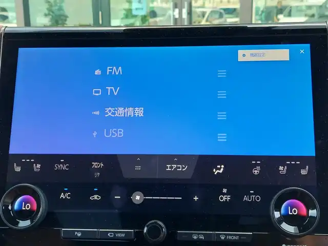 トヨタ ヴェルファイア ハイブリット Z プレミア 東京都 2024(令6)年 2.9万km 黒 左右独立ムーンルーフ/モデリスタエアロ/トヨタチームメイト/・アドバンストパーク/・パーキングサポートブレーキ（周辺静止物）/・アドバンストドライブ/・緊急時操舵支援/・フロントクロストラフィックアラート/・レーンチェンジアシスト/・ドライバーモニターカメラ/セーフティセンス/・プリクラッシュセーフティ/・レーントレーシングアシスト/・全車速追従機能付レーダークルーズコントロール/・アダプティブハイビームシステム/・ロードサインアシスト/・ドライバー異常時対応システム/・プロアクティブドライビングアシスト/・発進遅れ告知機能/BSM/パーキングサポートブレーキ/12インチフリップダウンモニター/14インチディスプレイオーディオ/・車載ナビ/・地デジTV/・USB/HDMI/・AppleCarPlay/AndroidAuto/・ETC2.0/床下透過表示機能付パノラミックビューモニター/ヘッドアップディスプレイ/ドライブレコーダー/両側パワースライドドア/パワーバックドア/本革シート/シートヒーター/ベンチレーション/ステアリングヒーター