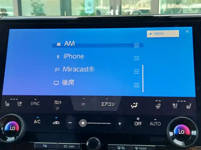 トヨタ ヴェルファイア ハイブリット Z プレミア 東京都 2024(令6)年 2.9万km 黒 左右独立ムーンルーフ/モデリスタエアロ/トヨタチームメイト/・アドバンストパーク/・パーキングサポートブレーキ（周辺静止物）/・アドバンストドライブ/・緊急時操舵支援/・フロントクロストラフィックアラート/・レーンチェンジアシスト/・ドライバーモニターカメラ/セーフティセンス/・プリクラッシュセーフティ/・レーントレーシングアシスト/・全車速追従機能付レーダークルーズコントロール/・アダプティブハイビームシステム/・ロードサインアシスト/・ドライバー異常時対応システム/・プロアクティブドライビングアシスト/・発進遅れ告知機能/BSM/パーキングサポートブレーキ/12インチフリップダウンモニター/14インチディスプレイオーディオ/・車載ナビ/・地デジTV/・USB/HDMI/・AppleCarPlay/AndroidAuto/・ETC2.0/床下透過表示機能付パノラミックビューモニター/ヘッドアップディスプレイ/ドライブレコーダー/両側パワースライドドア/パワーバックドア/本革シート/シートヒーター/ベンチレーション/ステアリングヒーター