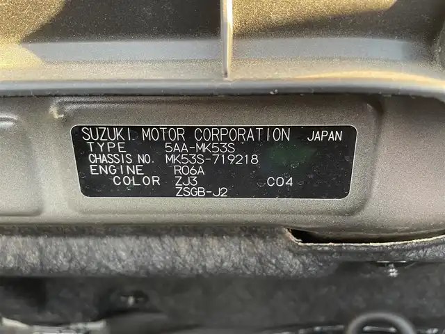 スズキ スペーシア カスタム HYBRID GS 福岡県 2020(令2)年 5.3万km ブルーイッシュブラックパール3 純正7型SDナビ【フルセグTV・CD・DVD・BT】 レーダークルコン 衝突軽減ブレーキ コーナーセンサー 社外ドライブレコーダー ETC D席シートヒーター USBポート 純正LEDヘッドライト 純正アルミホイール プッシュスタート スマートキー