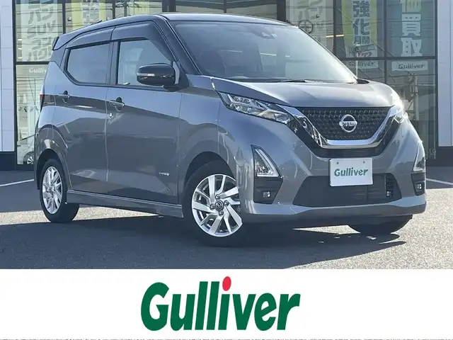 日産 デイズ HWS X プロパイロットED 岡山県 2021(令3)年 1.6万km チタニウムグレーメタリック 登録時走行距離15728km/純正9インチナビ/フルセグTV(AM/FM/CD/DVD/Bluetooth)/アラウンドビューモニター/ETC/プロパイロット/・インテリジェントクルーズコントロール/・車線逸脱防止システム/衝突被害軽減ブレーキ/横滑り防止装置/アイドリングストップ/電子パーキング/オートブレーキホールド/オートライト/USB端子/１４インチ純正AW/純正フロアマット/プッシュスタート/スマートキー