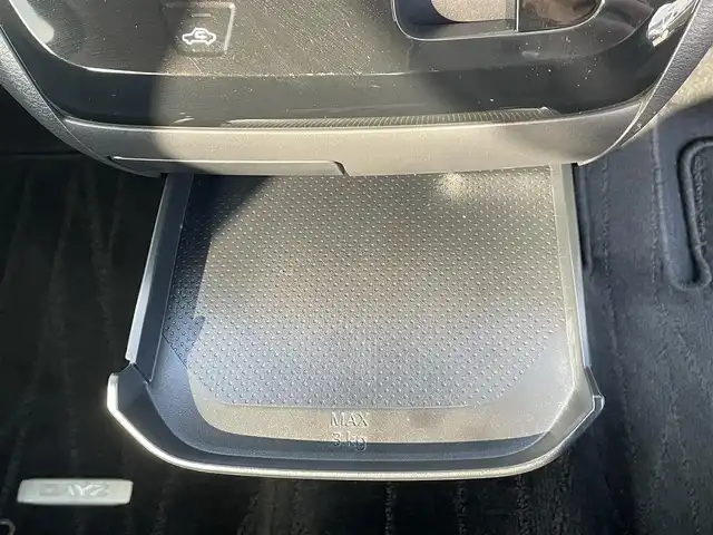 日産 デイズ HWS X プロパイロットED 岡山県 2021(令3)年 1.6万km チタニウムグレーメタリック 登録時走行距離15728km/純正9インチナビ/フルセグTV(AM/FM/CD/DVD/Bluetooth)/アラウンドビューモニター/ETC/プロパイロット/・インテリジェントクルーズコントロール/・車線逸脱防止システム/衝突被害軽減ブレーキ/横滑り防止装置/アイドリングストップ/電子パーキング/オートブレーキホールド/オートライト/USB端子/１４インチ純正AW/純正フロアマット/プッシュスタート/スマートキー