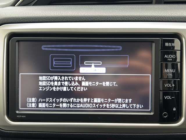 トヨタ ヴィッツ U 宮城県 2014(平26)年 1.9万km クールソーダメタリック ワンオーナー/純正ナビ/バックカメラ/ETC/シートヒーター/プッシュスタート/スマートキー/コーナーセンサー/横滑り防止装置/レザーステアリング/ステアリングリモコン/オートライト/LEDヘッドライト/フォグランプ/純正フロアマット/純正15インチアルミホイール