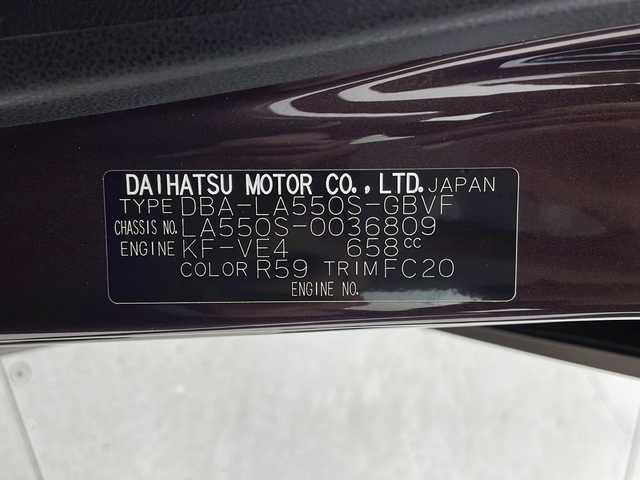 ダイハツ ミラ トコット G リミテッド SAⅢ 宮城県 2020(令2)年 1.9万km プラムブラウンクリスタルマイカ ワンオーナー/パノラマモニター/スマートアシストIII/・衝突軽減ブレーキ/・レーンキープアシスト/・オートハイビーム/・前後コーナーセンサー/純正SDナビ/・CD.DVD.SD.BT.USB/フルセグTV/前席シートヒーター /LEDヘッドライト/ETC/純正ドライブレコーダー（Fのみ）/プッシュスタート /スマートキー /アイドリングストップ/横滑り防止装置/純正フロアマット/ドアバイザー/電動格納ミラー