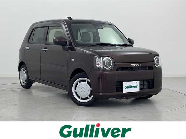 ダイハツ ミラ トコット G リミテッド SAⅢ 宮城県 2020(令2)年 1.9万km プラムブラウンクリスタルマイカ ワンオーナー/パノラマモニター/スマートアシストIII/・衝突軽減ブレーキ/・レーンキープアシスト/・オートハイビーム/・前後コーナーセンサー/純正SDナビ/・CD.DVD.SD.BT.USB/フルセグTV/前席シートヒーター /LEDヘッドライト/ETC/純正ドライブレコーダー（Fのみ）/プッシュスタート /スマートキー /アイドリングストップ/横滑り防止装置/純正フロアマット/ドアバイザー/電動格納ミラー