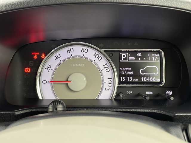 ダイハツ ミラ トコット G リミテッド SAⅢ 宮城県 2020(令2)年 1.9万km プラムブラウンクリスタルマイカ ワンオーナー/パノラマモニター/スマートアシストIII/・衝突軽減ブレーキ/・レーンキープアシスト/・オートハイビーム/・前後コーナーセンサー/純正SDナビ/・CD.DVD.SD.BT.USB/フルセグTV/前席シートヒーター /LEDヘッドライト/ETC/純正ドライブレコーダー（Fのみ）/プッシュスタート /スマートキー /アイドリングストップ/横滑り防止装置/純正フロアマット/ドアバイザー/電動格納ミラー