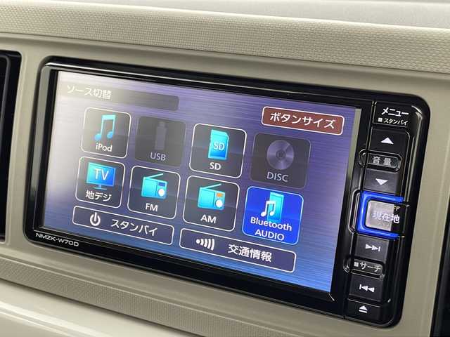 ダイハツ ミラ トコット G リミテッド SAⅢ 宮城県 2020(令2)年 1.9万km プラムブラウンクリスタルマイカ ワンオーナー/パノラマモニター/スマートアシストIII/・衝突軽減ブレーキ/・レーンキープアシスト/・オートハイビーム/・前後コーナーセンサー/純正SDナビ/・CD.DVD.SD.BT.USB/フルセグTV/前席シートヒーター /LEDヘッドライト/ETC/純正ドライブレコーダー（Fのみ）/プッシュスタート /スマートキー /アイドリングストップ/横滑り防止装置/純正フロアマット/ドアバイザー/電動格納ミラー