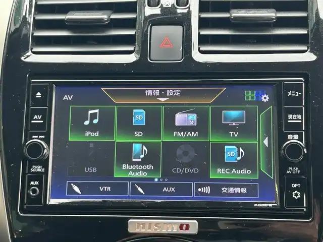 日産 マーチ ニスモS 東京都 2020(令2)年 3.2万km ブリリアントホワイトパール ワンオーナー/5速マニュアル/純正メモリナビ・フルセグTV/DVD/CD/USB/SD/Bluetooth/純正エアロ/純正16インチAW/ドライブレコーダー/スマートキー2個/プッシュスタート/ETC/新車時保証書/取扱説明書