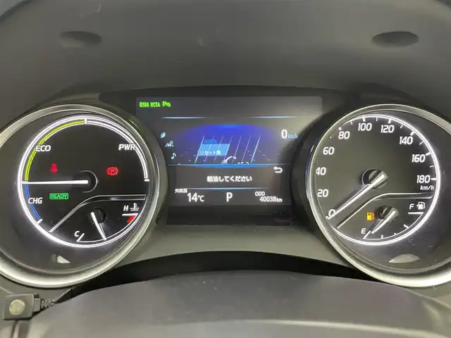 トヨタ カムリ G 富山県 2018(平30)年 4万km アティチュードブラックマイカ ヘッドアップディスプレイ/ドラレコ/純正ナビ（CD DVD bluetooth）/フルセグTV/バックカメラ/前後コーナーセンサー/ビルトインETC/ACC/PCS（プリクラッシュセーフティ）/BSM（ブラインドスポット）/LDA（操舵支援付き）/AHB（オートハイビーム）/LED/フォグ/スマートキー＋プッシュスタート/運転席パワーシート