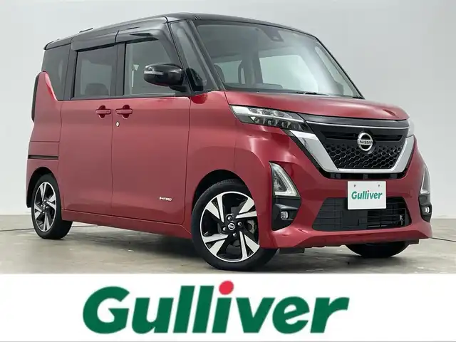 日産 ルークス ハイウェイスター Gターボ 岡山県 2021(令3)年 2.7万km スパークリングレッド/ブラック 純正9インチSDメモリーナビ/(フルセグ/DVD/MSV/USB)/エマージェンシーブレーキ/アラウンドビューモニター/両側電動スライドドア/LEDヘッドライト/アイドリングストップ/レベライザー/プッシュスタート/オートハイビーム/コーナーセンサー/ハーフレザー