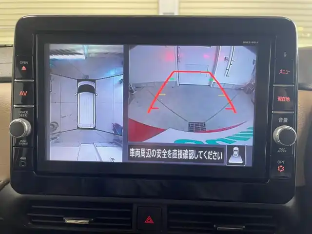 日産 ルークス ハイウェイスター Gターボ 岡山県 2021(令3)年 2.7万km スパークリングレッド/ブラック 純正9インチSDメモリーナビ/(フルセグ/DVD/MSV/USB)/エマージェンシーブレーキ/アラウンドビューモニター/両側電動スライドドア/LEDヘッドライト/アイドリングストップ/レベライザー/プッシュスタート/オートハイビーム/コーナーセンサー/ハーフレザー