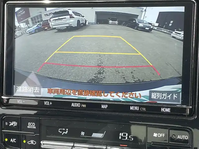 トヨタ プリウス A ツーリングセレクション 群馬県 2018(平30)年 6.1万km アティチュードブラックマイカ モデリスタエアロ　/純正９型ナビ　/パーキングアシスト　/ドライブレコーダー　/シートヒーター　/アダプティブクルーズコントロール　/レーンアシスト　/衝突軽減ブレーキ　/クリアランスソナー　/黒レザーシート　/ＢＳＭ　/ＨＵＤ/純正フロアマット
